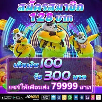 BIB777 BIB777