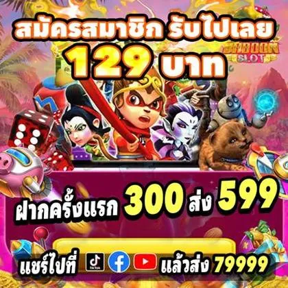 BIB777 BIB777