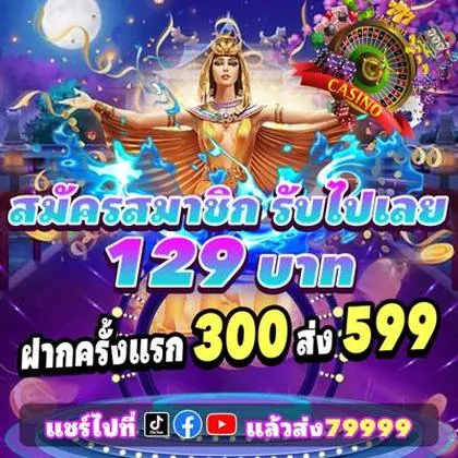 BIB777 BIB777