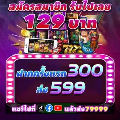 BIB777 BIB777
